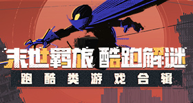 世纪大君夫人