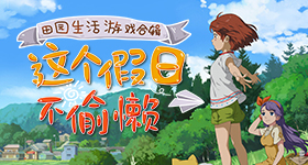 欧冠决赛难看